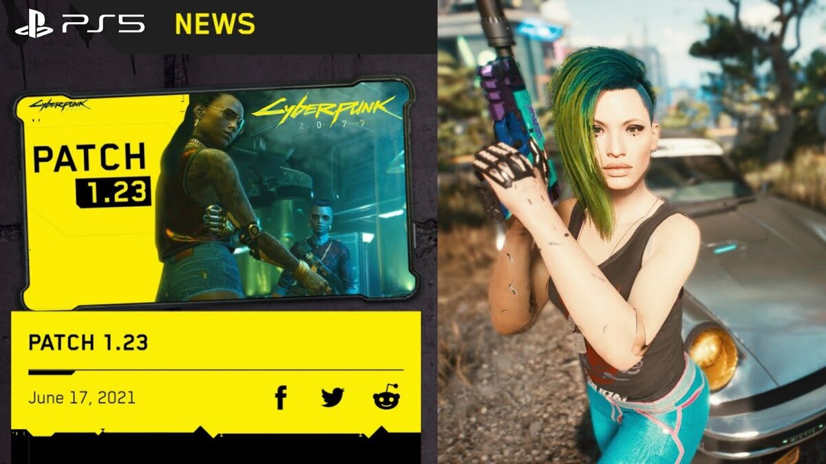 Cyberpunk 2077
