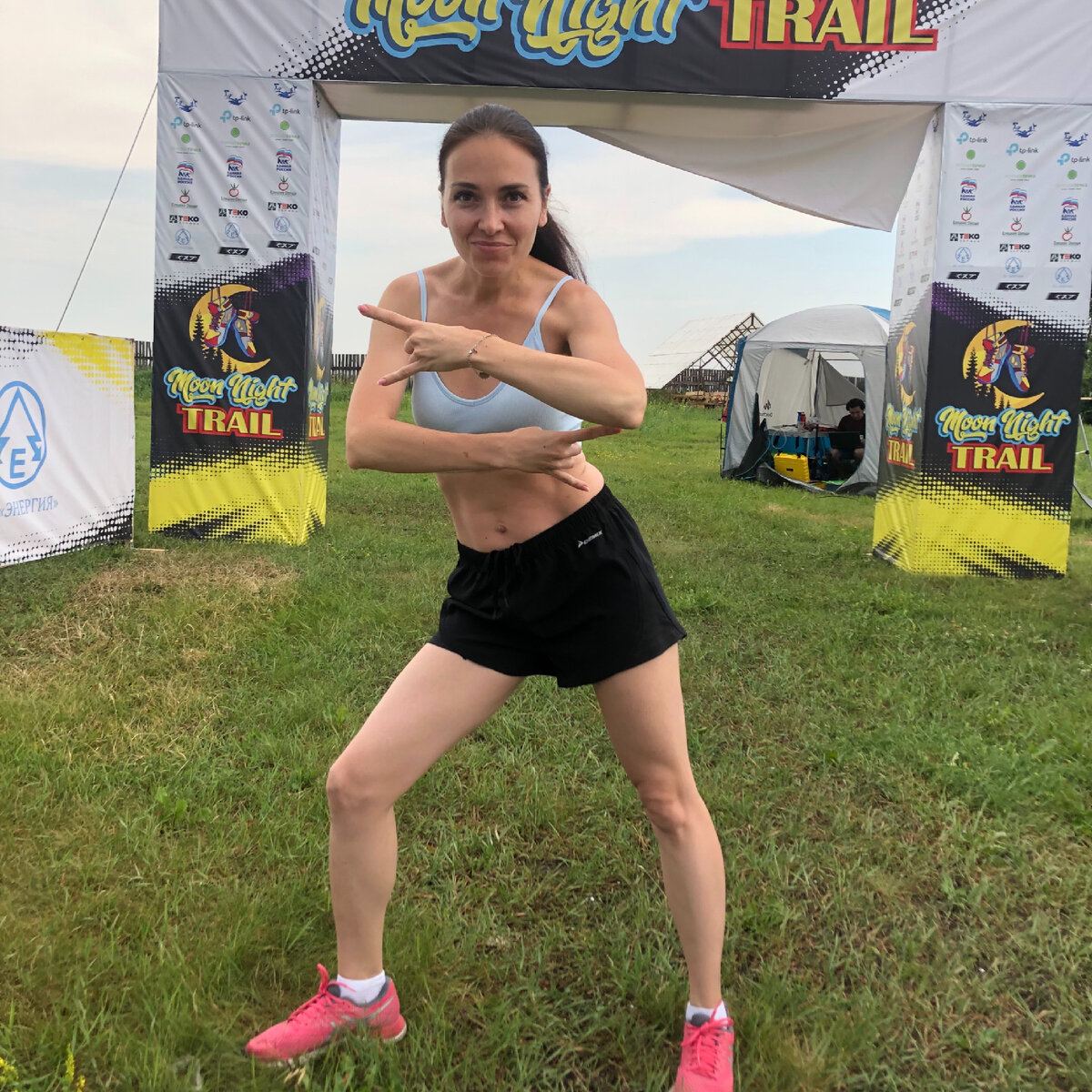 перед ночным трейлом