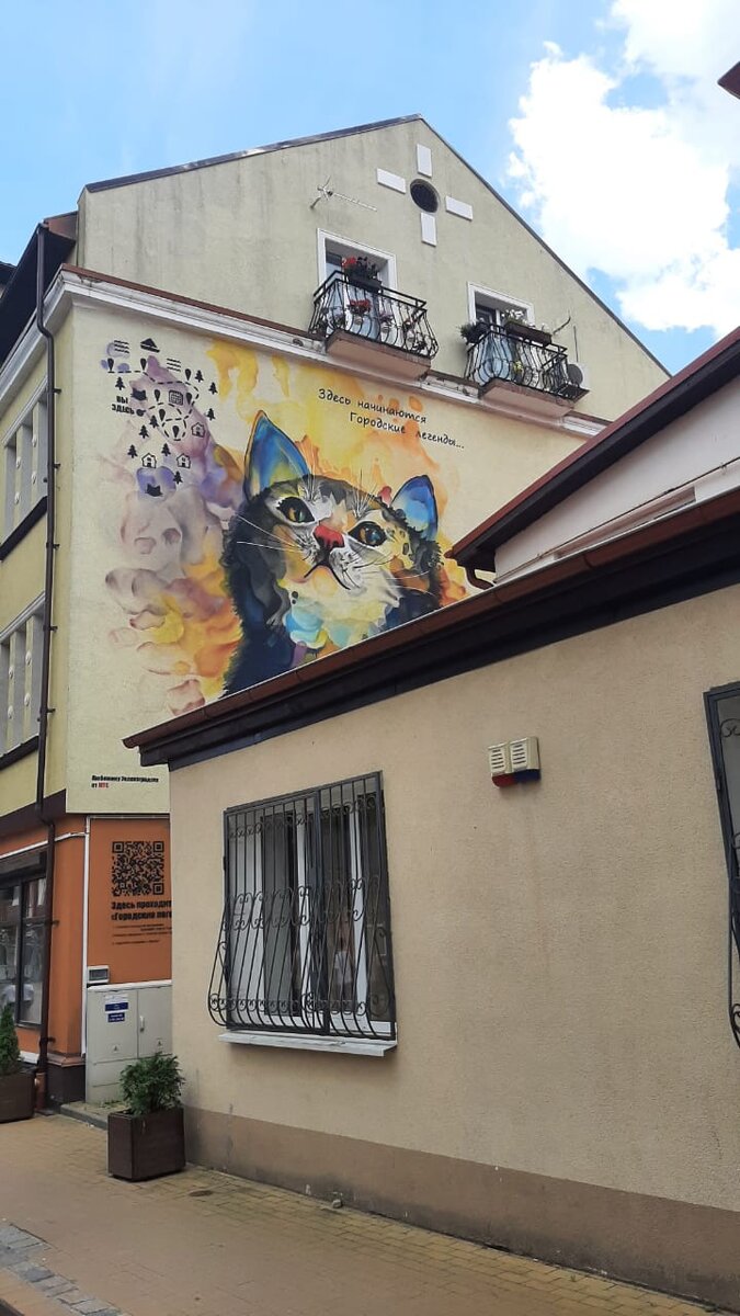 Хочется пропеть на мотив старинной рекламы: "Стир-ааааарт... Просто добавь коты!"