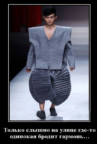 Яндекс картинки