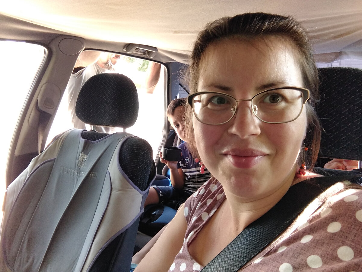 Беременная. 