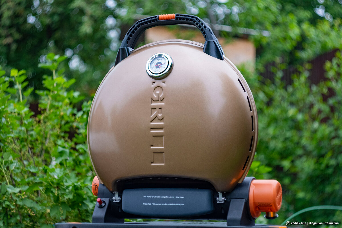 Газовый гриль O-Grill в режиме транспортировки. Листайте дальше ->