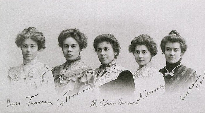 Елена гнесина биография личная жизнь Кем были Гнесины, чьим именем названо музыкальное училище Планета знаменитостей 
