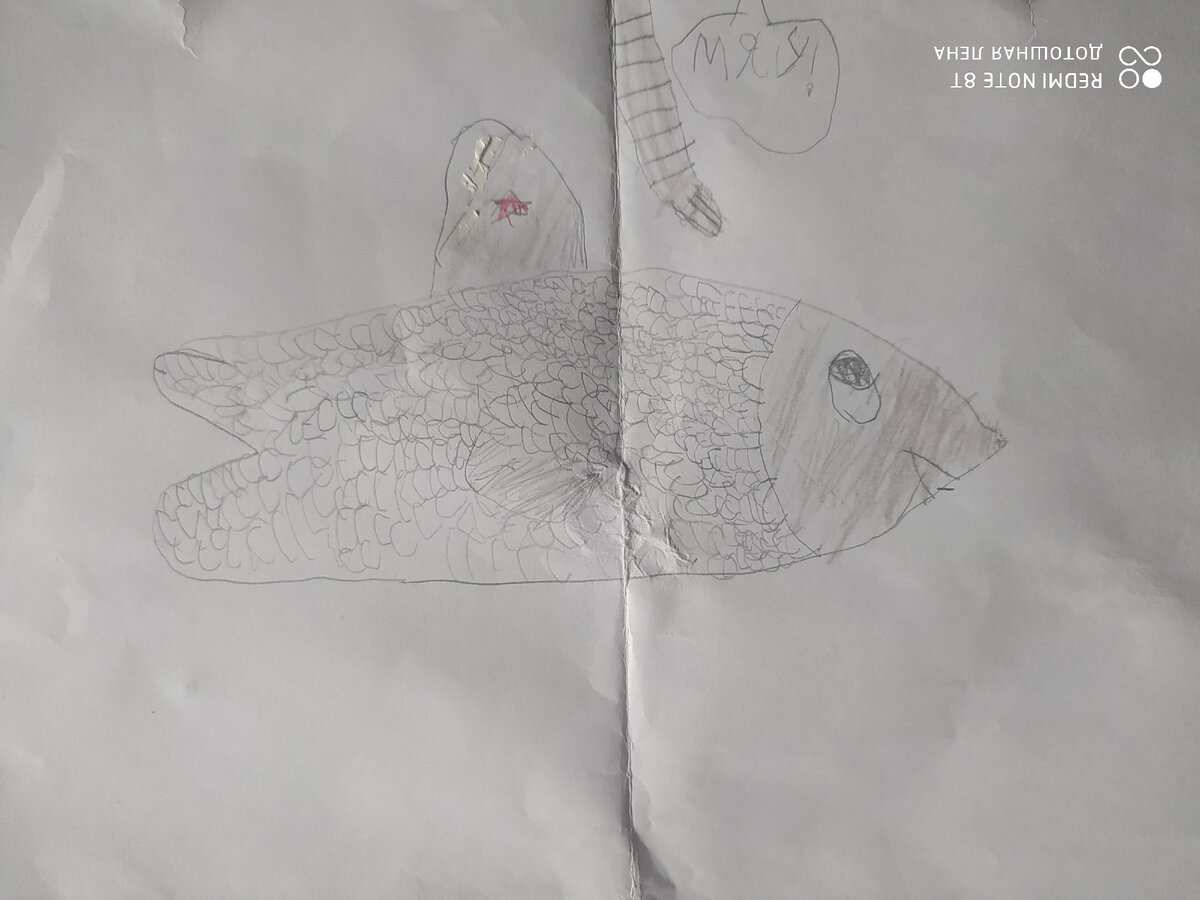 Художник выспится и раскрасит чешую) 