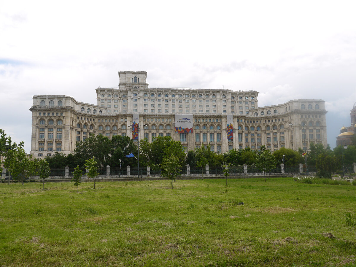 Здание Парламента, Бухарест