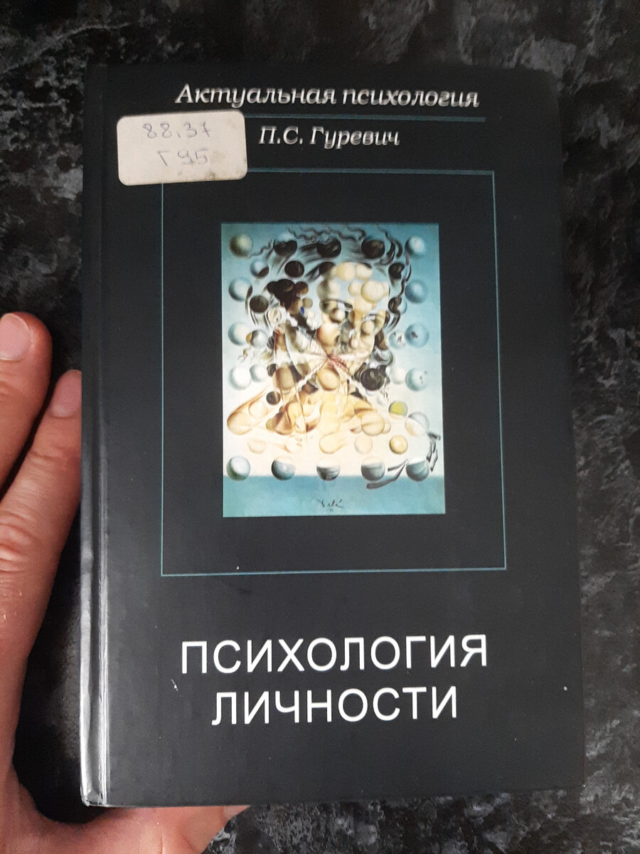 Выглядит классно, не находите?