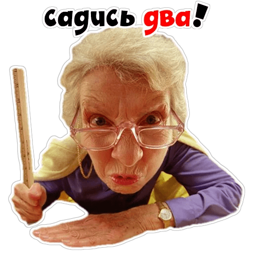 Фото из интернета