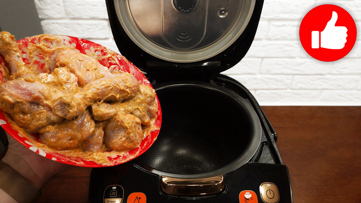 Курица в мультиварке