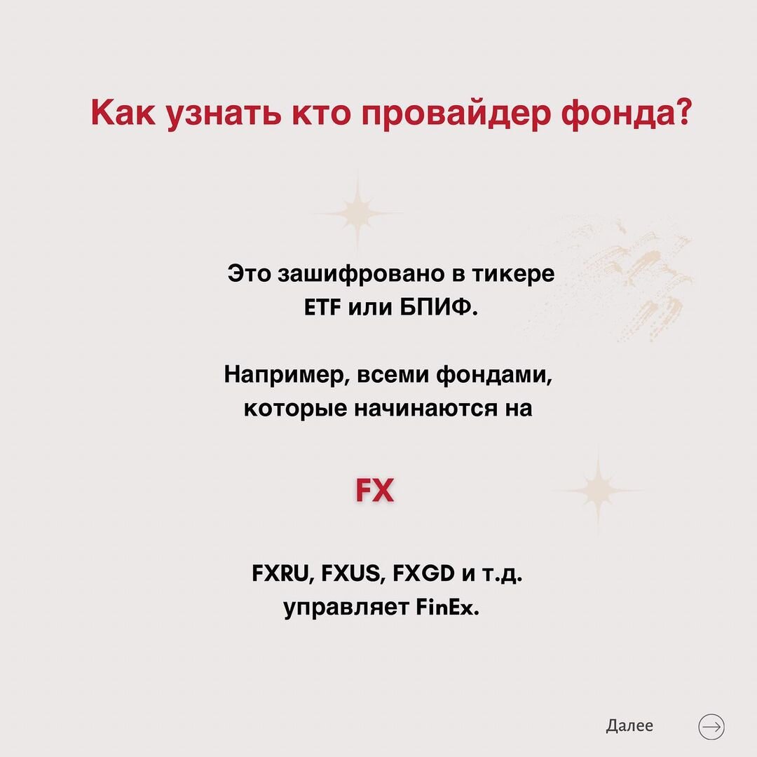 -2-2