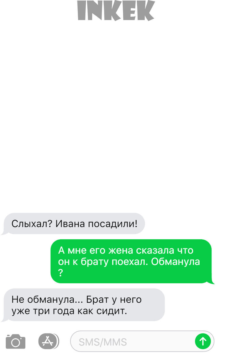 Добавьте описание