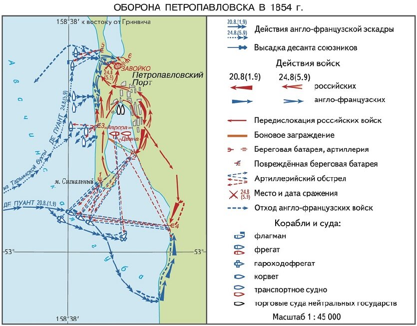 Крымская война карта военных действий 1853 1856