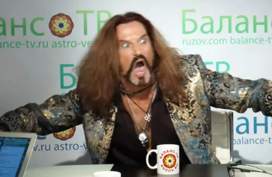 Фотография взята из источника tsn.ua