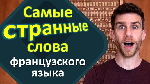 5 проектов, которые защищают исчезающие языки