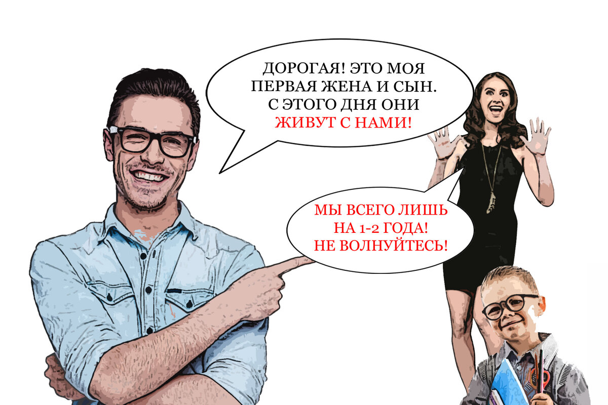 ни о каком равенстве полов не может быть и речи. фразы про общение с людьми. анекдот про лесбиянство. смешные рассказы из жизни. ссора мужчины и женщины.