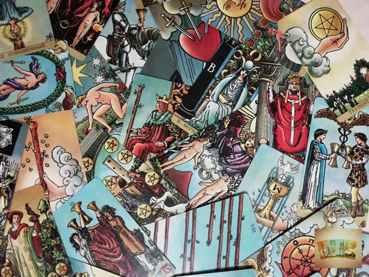 Таро "Радиант Души"