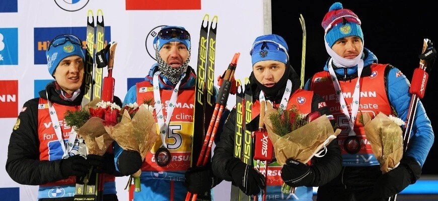 Сборная России по биатлону, ngenix.net