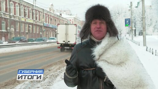 Барс иваново новости сегодня