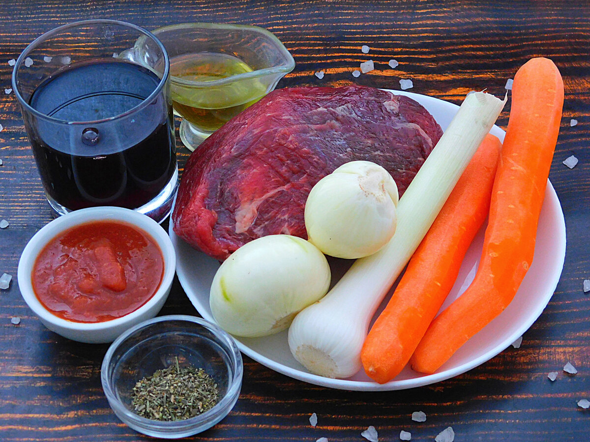 Ингредиенты для приготовления говядины по-бургундски