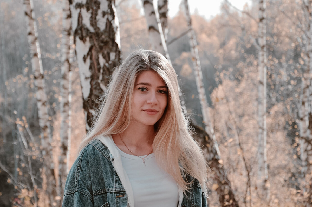 Девушка от которой