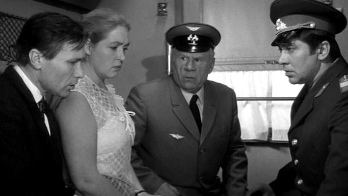 кадр из фильма