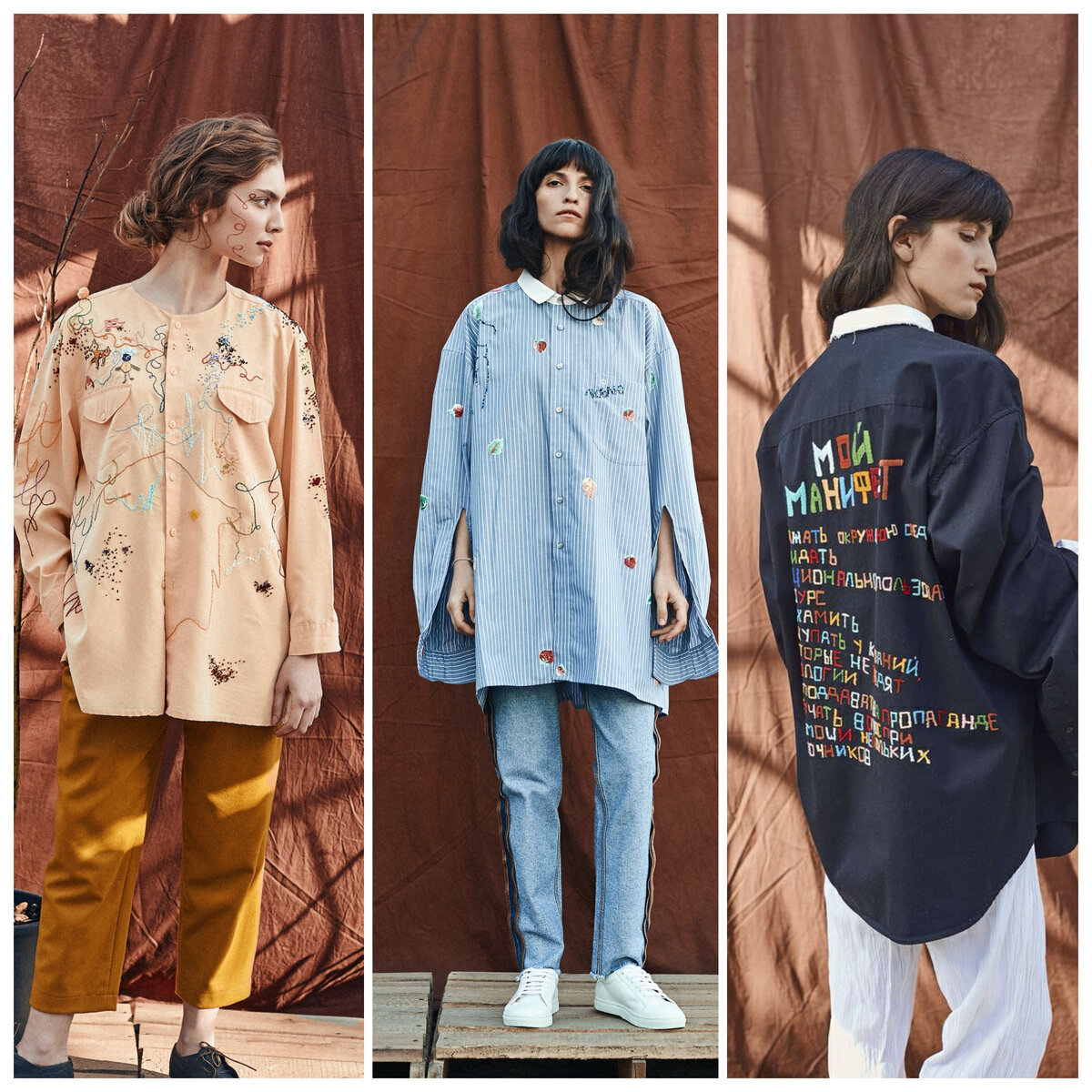 Вещи получились интересные и самобытные. А эти прекрасные рубашки попали в самое сердечко)) Источник фото https://vk.com/club169253931
