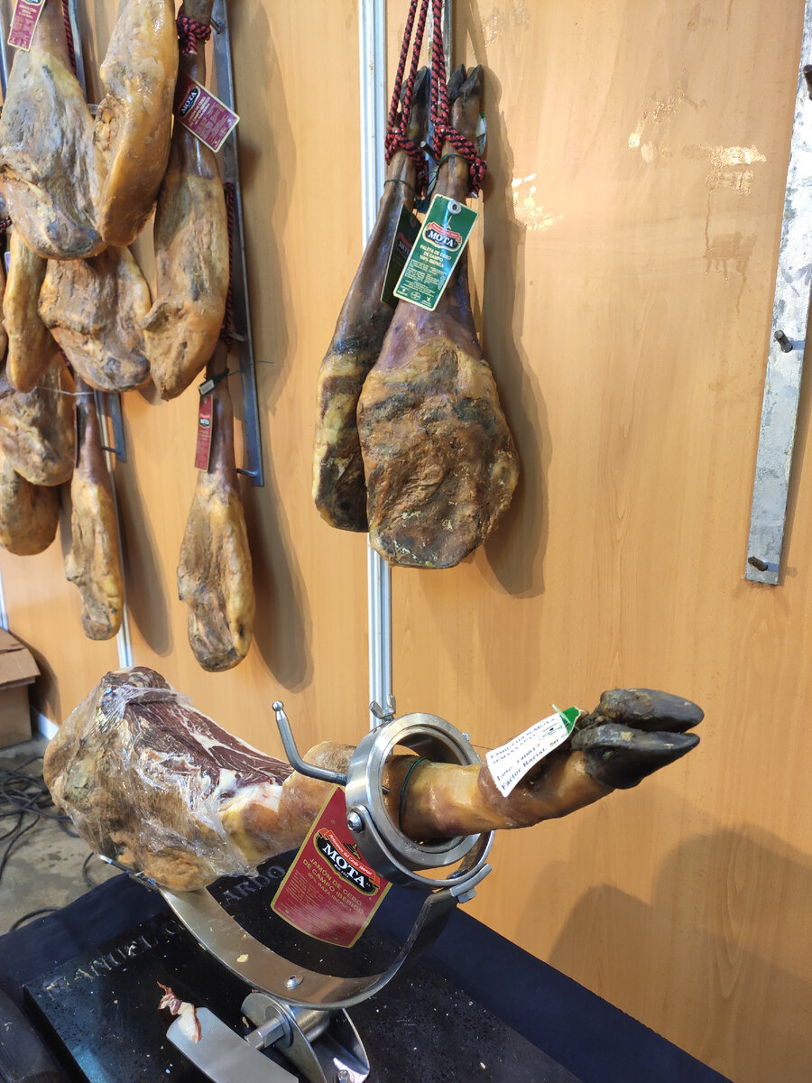 черная нога хамона