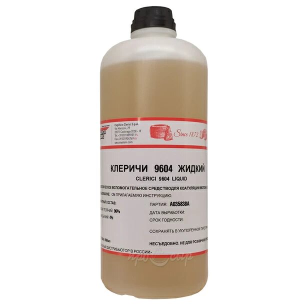 РАСТВОР КЛЕРИЧИ | Эпонимы и Мы | Дзен