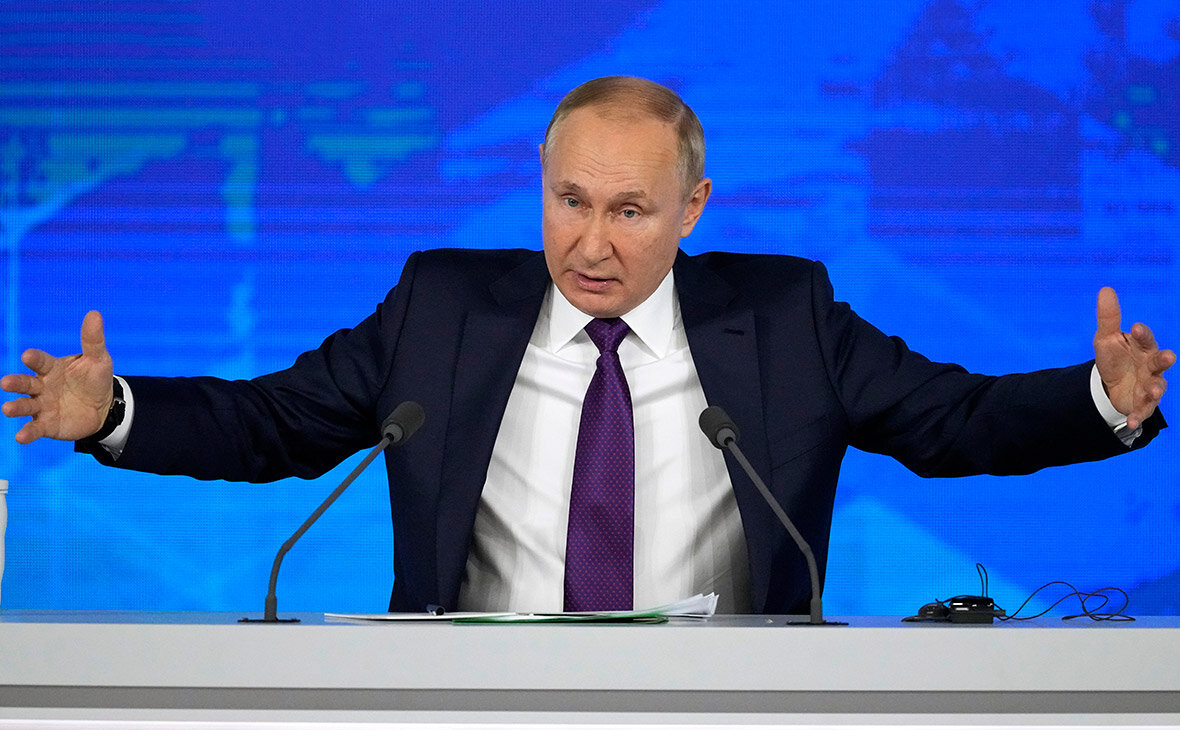Путин начал войну