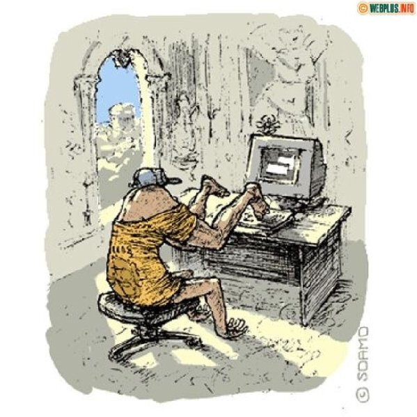 Бумагомаратель мнящий себя писателем 8. Компьютерщики карикатура. Карикатура у компа. Карикатура на айтишника. За компьютером карикатура.