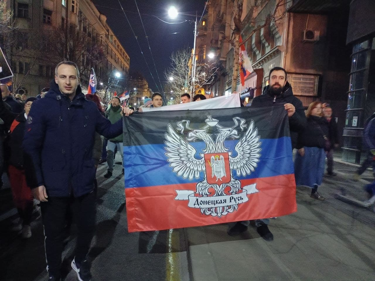 Сербия на сегодняшний день. Митинги в Сербии в поддержку России 2022. Митинги в Сербии 2022. Сербы митинг в поддержку России 2022. Митинг в Сербии в поддержку России.