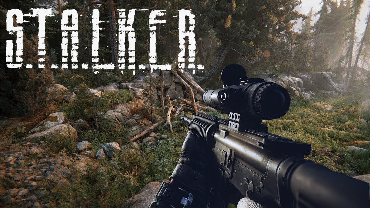 Игра STALKER от компании GSC