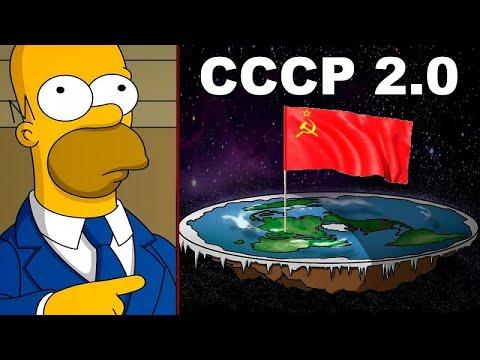 Симпсоны карта россии 2024