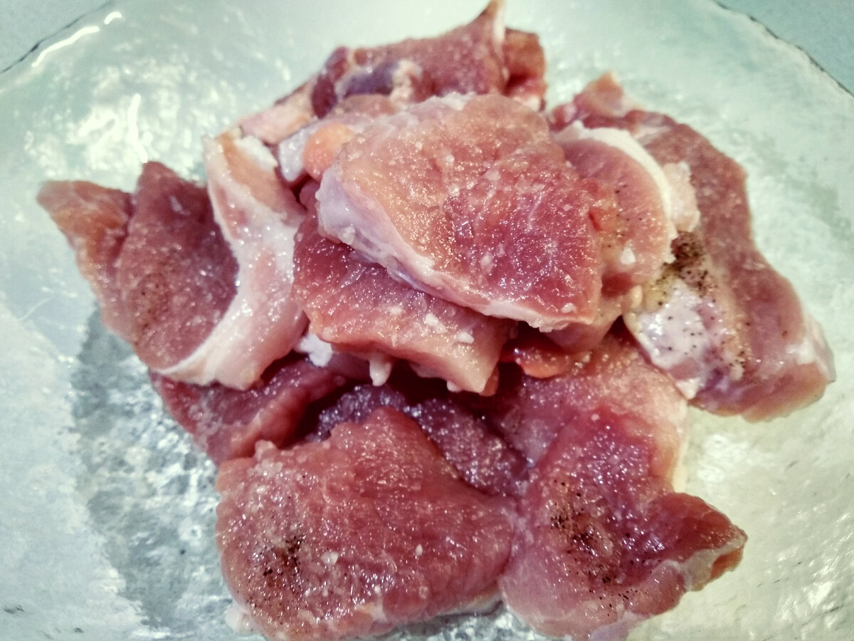 Ингредиенты: