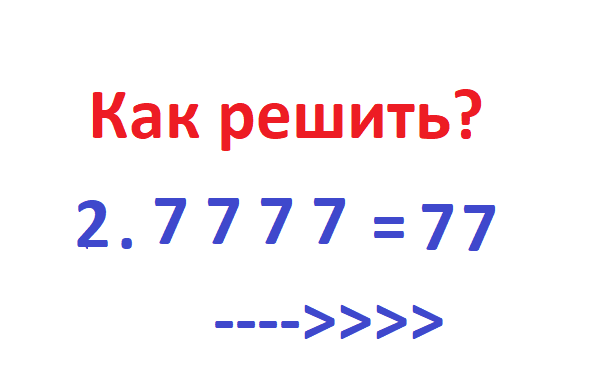 777 2
