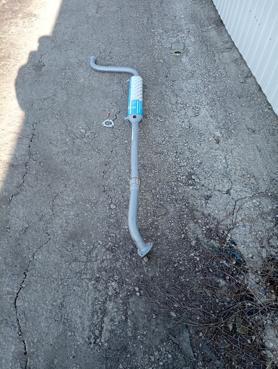 новый глушитель