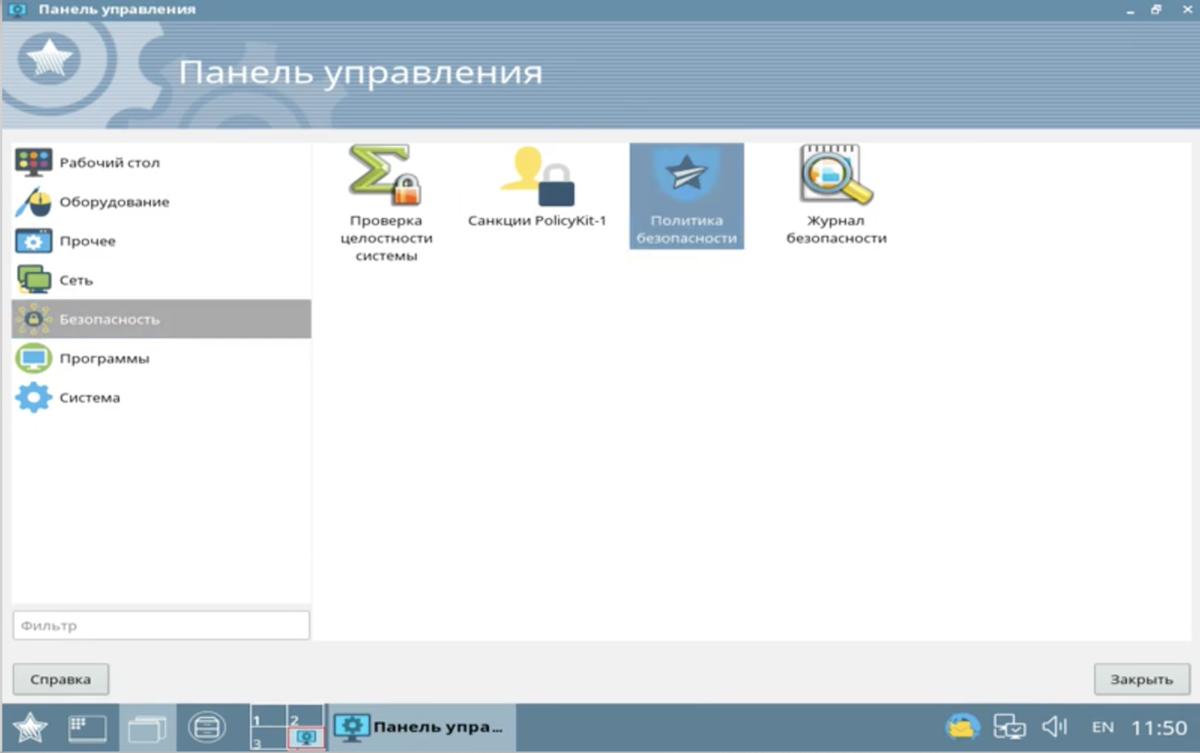 На что заменить Windows Server? | MYSOFTPRO.RU | Дзен