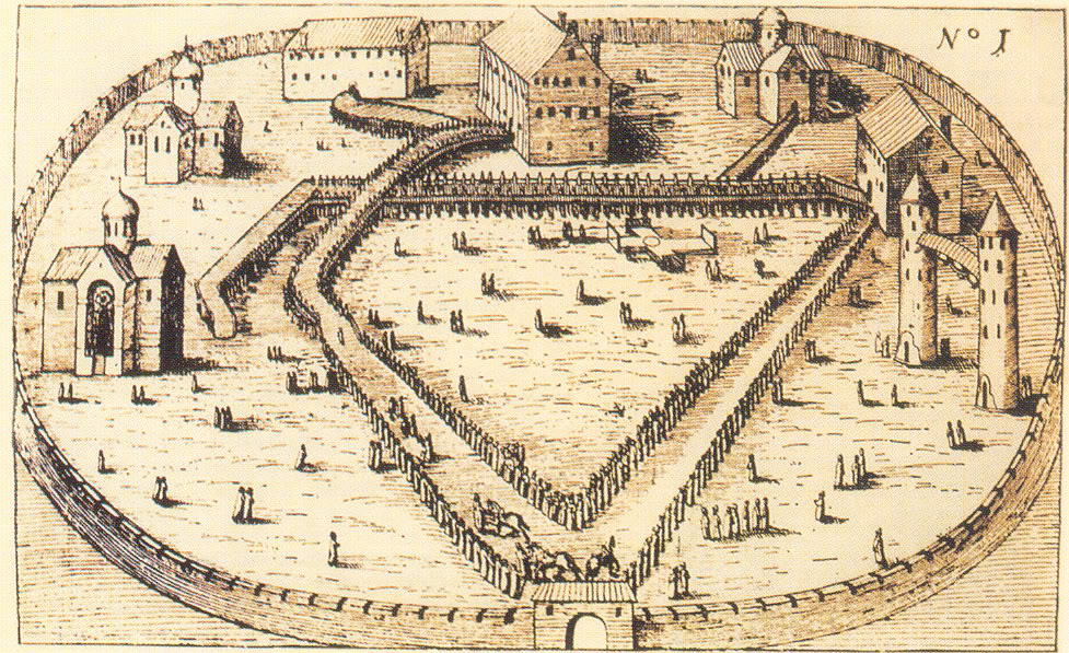 Опричный двор