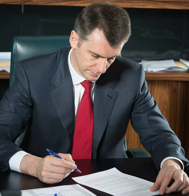 У Прохорова гражданство Израиля