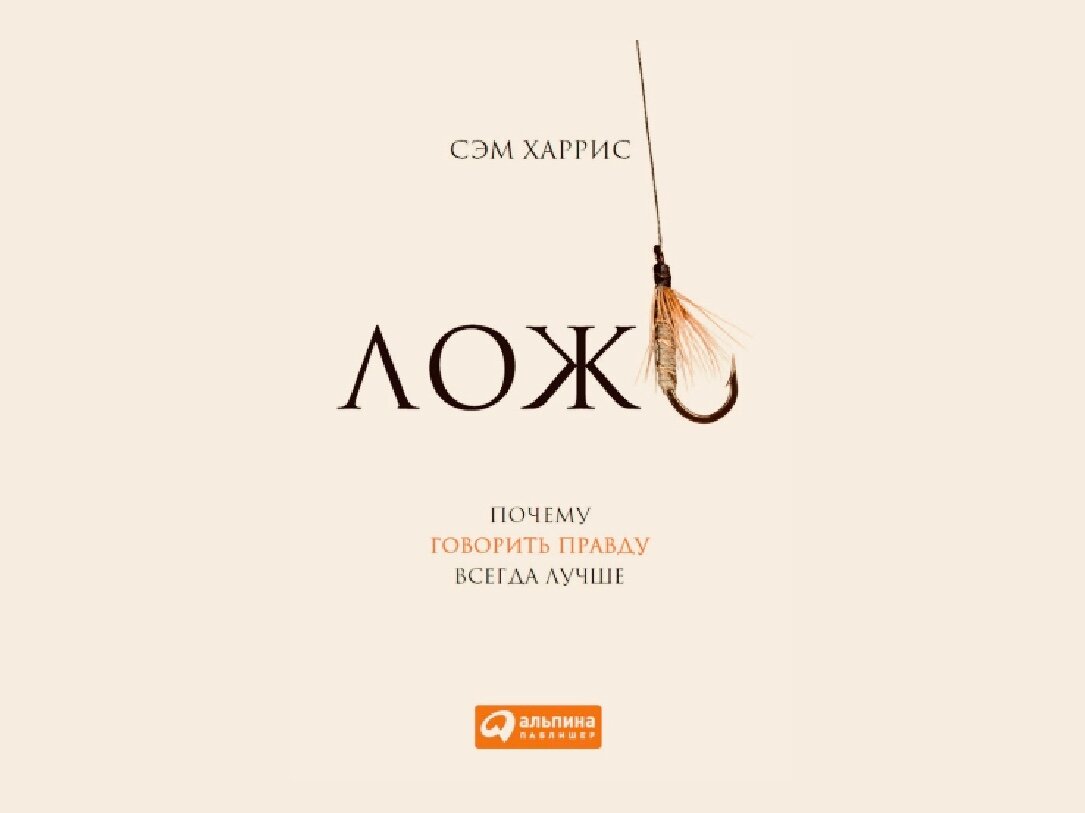 Картинка взята из открытых источников интернета