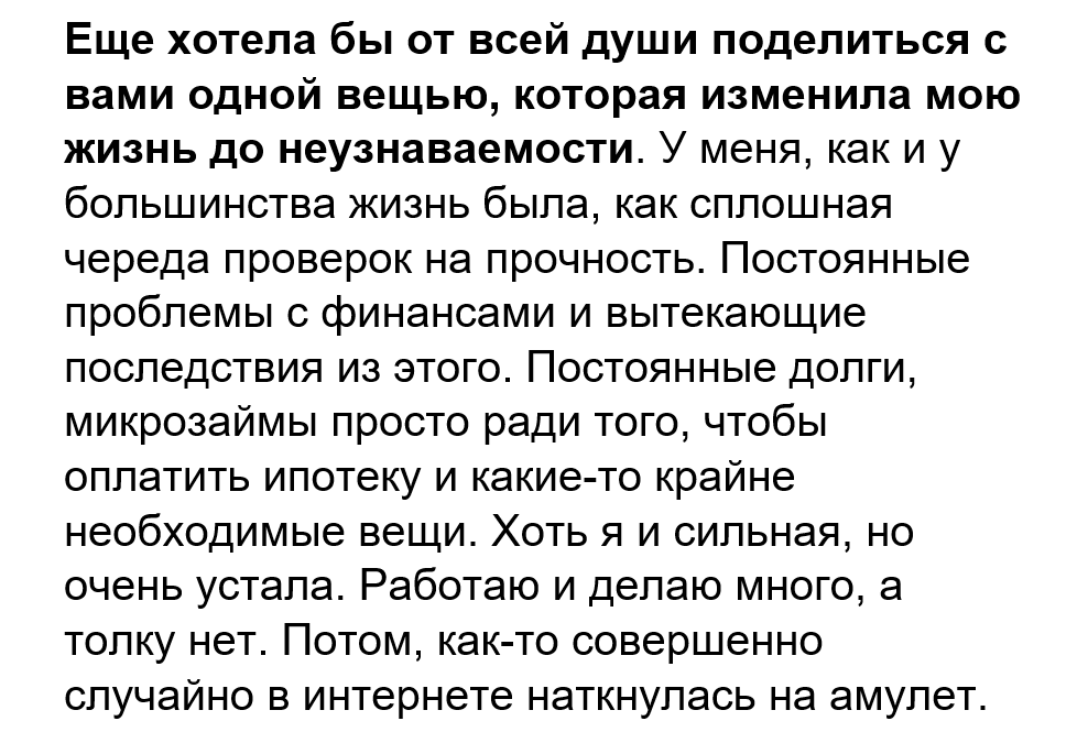 Брать ситуацию в свои руки, делать так, как считаешь нужным. | Таро как Я вижу | Дзен