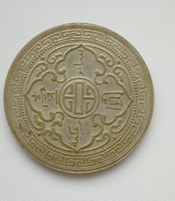 Торговый доллар 1930 года Великобритания.