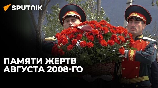   © Sputnik