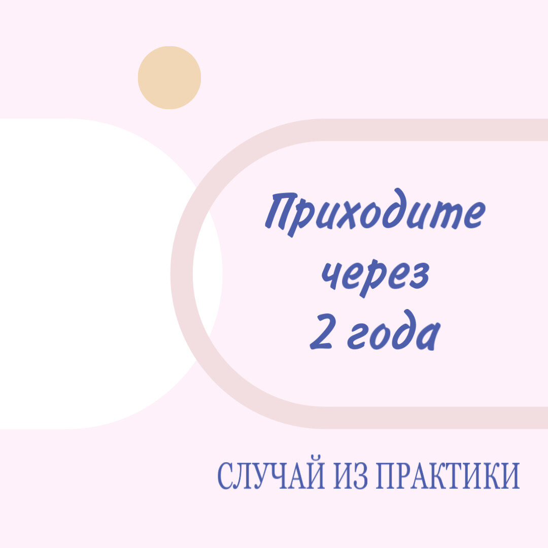 Какие ошибки не нужно допускать при подаче заявления на пенсию | Пенсионный  юрист Лилия Фомина | Дзен