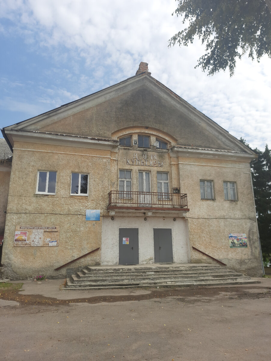 Посёлок городского типа Железнодорожный Правдинского района Калининградской  области | Маленькие путешествия | Дзен