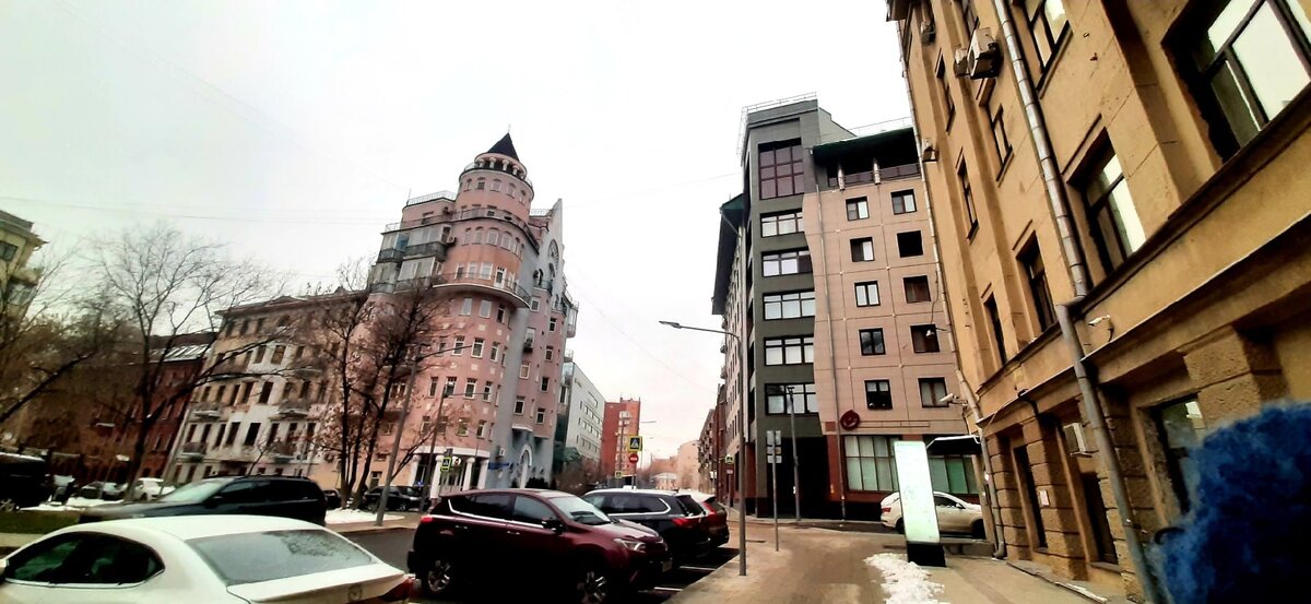 Москва