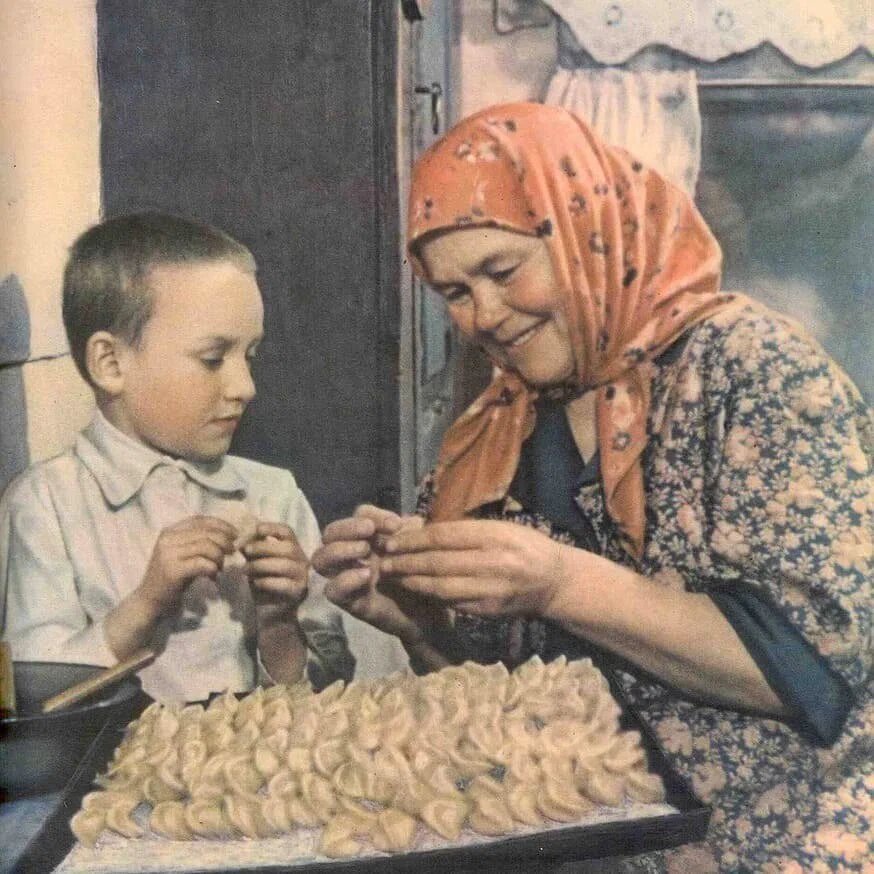 Девушка