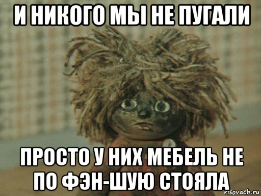(С просторов интернета)