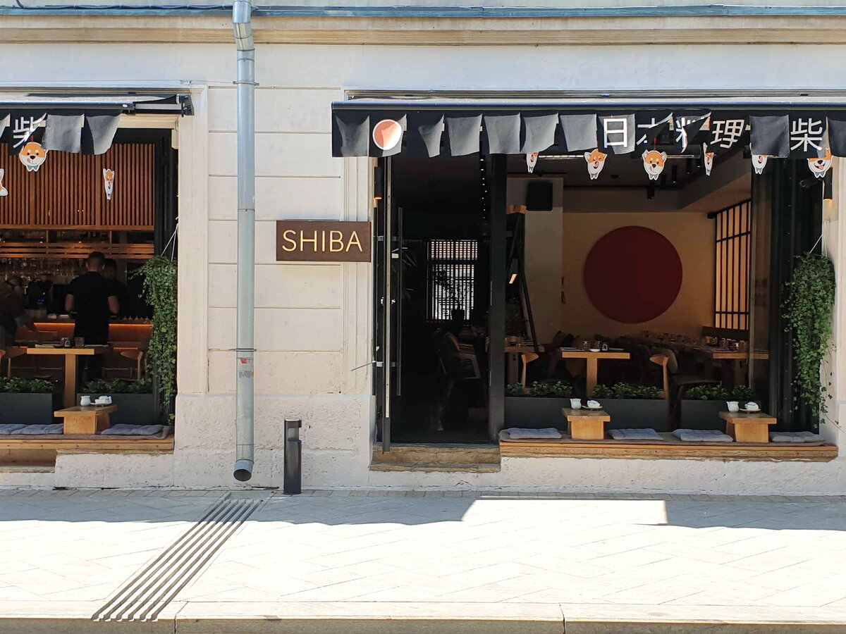 Вход в ресторан Shiba