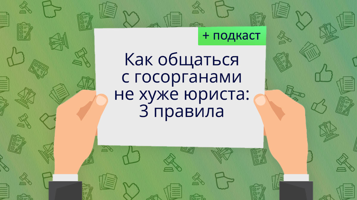 Название статьи
