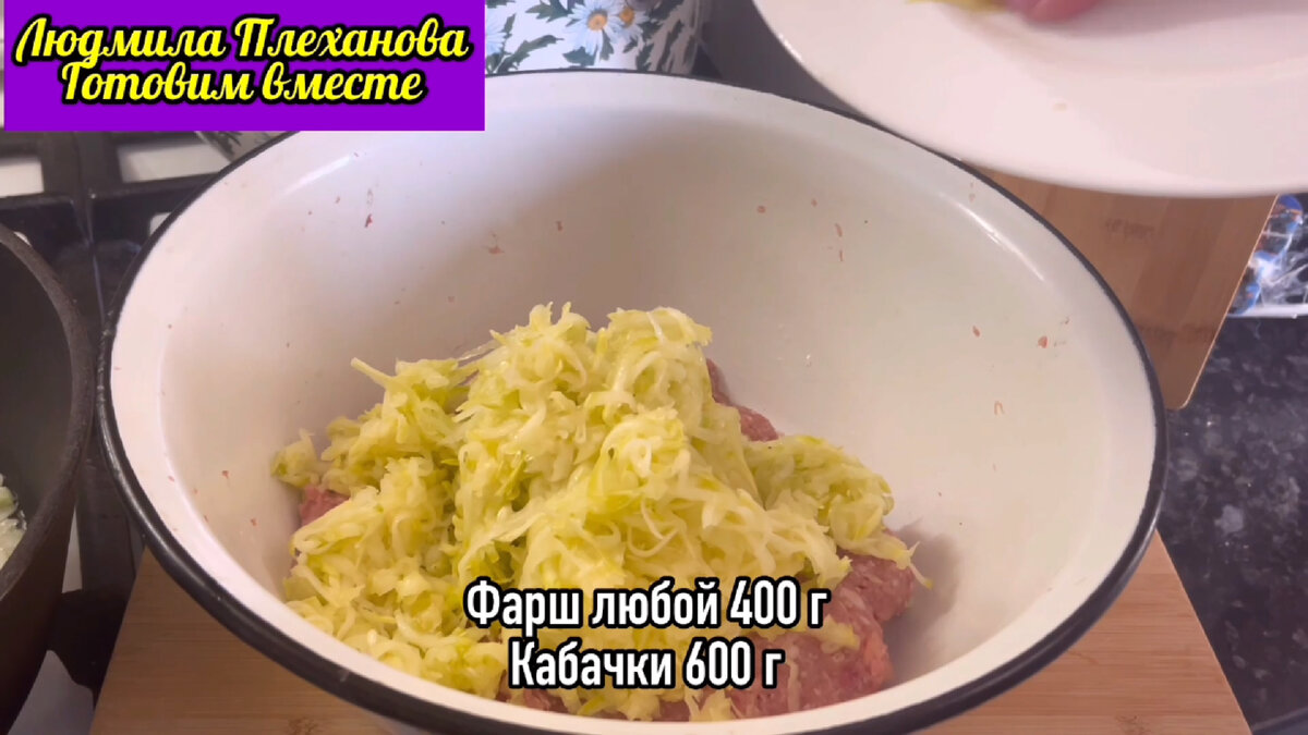 Вкусные начинки для блинов: 30 рецептов от «Едим Дома»